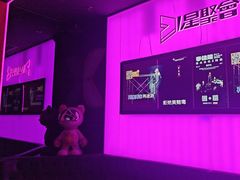 -星聚会KTV X Party(上海真如中海环宇城店)