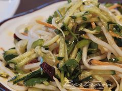 内蒙拌莜面-真食净香居·内蒙烧麦(亚运村店)