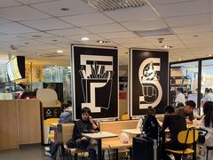 -麦当劳(平和堂店)