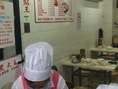 大堂-黄阿姨锅贴大王(万航渡路店)