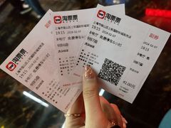 -SFC上影影城(淞南店)