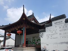 -丝绸小镇荻港古村