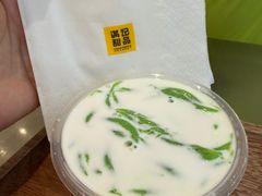 -满记甜品(王府井北京市百货大楼店)