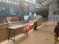 -百晟香·兰州牛肉面(景泰美食城店)