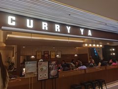 -CURRY YA 熟成咖哩專門店(深圳湾万象城店)