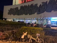 -保利剧院(保利大厦店)