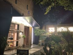 -东信·和创园