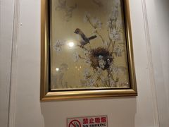 -花舍·新派粤菜·西餐·下午茶(亚运村·鸟巢店)