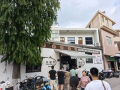 -永盛乔(黄家桥店)