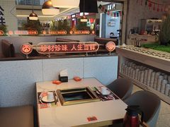 -大熊猫毛肚火锅(烟台万象汇店)