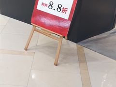 -adidas(印象城购物中心店)