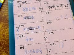 -惠来大排档(联创商业街店)