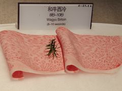 -曲水兰亭·兰亭·宴(上海虹桥店)