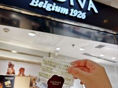 -GODIVA(港汇恒隆广场)