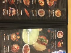 -雷门拉面店(新光天地店)