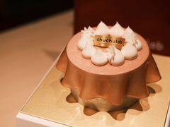 -chuchulab日式短蛋糕(粤海天地店)