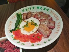 -西关味(大卫城店)