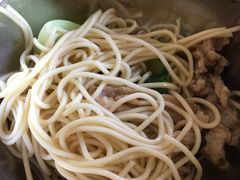 -陈学林面馆