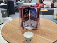 -招商银行(上海金沙江路支行)