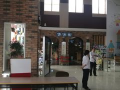-中国石化加油站(郭村服务区站)