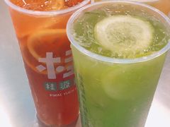 -桂桂茶(恒基名人店)