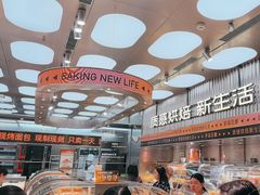 -罗森尼娜(德思勤店)