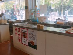 -张小文胡辣汤(龙柏新村店)