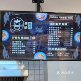 📍看孃孃这炒菜姿势我就知道这碗米线绝了！
