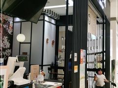 -羽至金时(柏威年店)
