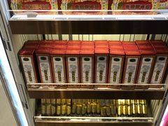 -王权免税店(普吉机场店)