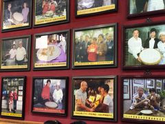 -欢姐伦教糕(北海大道北店)