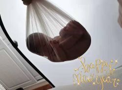 -大美臻喜母婴(重庆创始店)