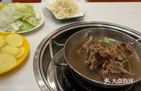 Spicy Lamb Spine Pot