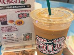 -憶廟街 X 沙角邨(太古城店)