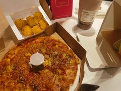 -达美乐比萨(建康路店)