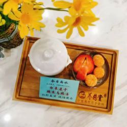 -养月堂中医养生月子会所(中心妇产店)