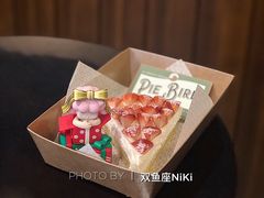 -Pie Bird(新闸路店)
