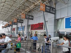 -溧阳汽车客运总站
