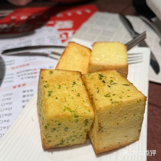 尊品牛排(玖福城店)