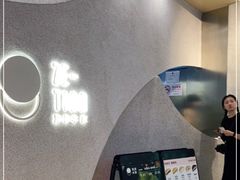 -泽田本家·铜锣烧(TX淮海店)
