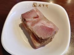 -老半斋(福州路店)