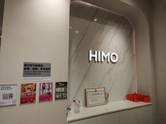 -海马体照相馆(上海万象城店)