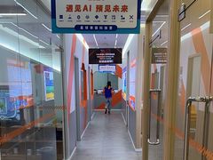 -斯坦星球AI编程·机器人科创·科学实验·信奥·思维·STEM·乐高·竞赛考级(长宁虹桥大融城荟聚中心)