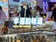 -白玉兰食品甜凤店(合生汇店)