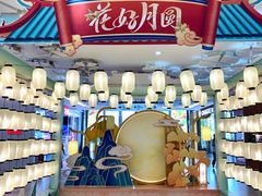 -顺联广场(陈村店)