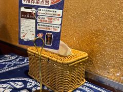 -滇道云南特色料理(康定路店)