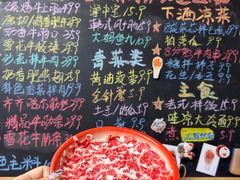 -小乾杯串店•16年沈阳烧烤(文安路店)