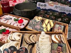 -野菌园·野生菌火锅首创第一家(关兴路总店)
