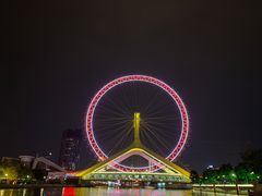 -海河游船-永乐码头(大悲院)