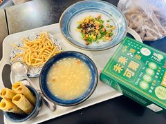 -大王油茶(二厂文创公园店)